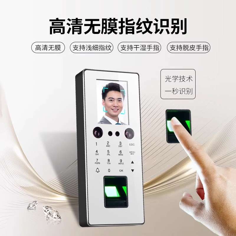 ZuconF16 face recognition access control password fingerprint access control time and attendance machine fingerprint all-in-one work clock card machine