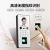 ZuconF16 face recognition access control password fingerprint access control time and attendance machine fingerprint all-in-one work clock card machine