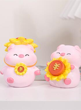 全越转转向日葵小猪桌面小摆件可爱治愈办公室工位装饰品摆件礼物