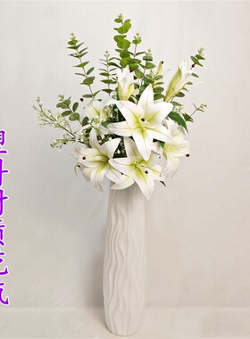 银柳落地塑料花瓶细高款花盆细长塑料瓶欧式居家摆件干花超高花瓶