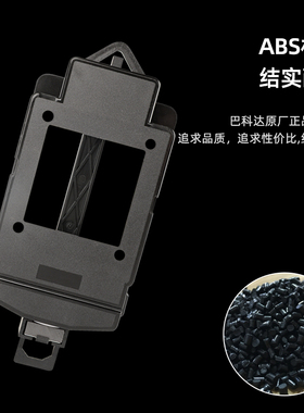 黑色塑料石英钟独立摇摆器 简约风格DIY十字绣摇摆钟适用于挂钟左