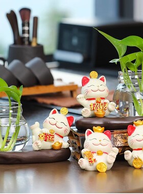招财猫可爱酒柜花瓶家居办公桌面客厅装饰品花器绿萝水培摆件礼品