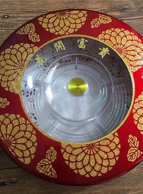 婚庆用品大全结婚嫁妆新娘陪嫁单层旋转盒子饺子盘糕点食盒果盘