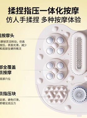 妙界Z5泡脚桶家用加热恒温智能杀菌足浴器电动按摩洗脚盆