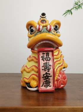 美陶《狮舞升平》石湾公仔 客厅电视柜中式陶瓷醒狮工艺礼品摆件