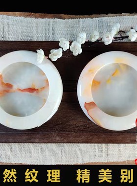 白玉石烟灰缸家用大号摆件复古简约个性卧室摆饰办公室酒店烟灰缸