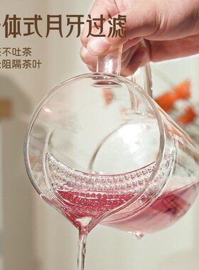 养生杯办公室小型家用花茶电炖杯泡茶壶煮茶器炖煮一体玻璃月牙杯