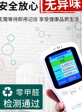 幼儿园防撞墙贴无味儿童墙纸自粘防水防潮卧室温馨泡沫壁纸3d立体