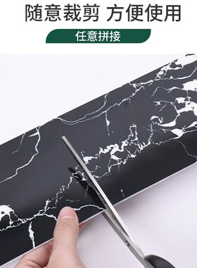 仿瓷砖踢脚线自粘地脚线pvc板贴脚线墙贴瓷砖地角护边墙角线墙纸