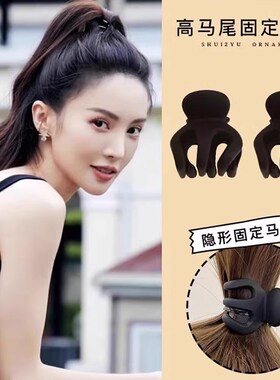 南瓜夹大号高马尾固定神器高颅顶后脑勺小抓夹垫高V发夹蓬松发卡