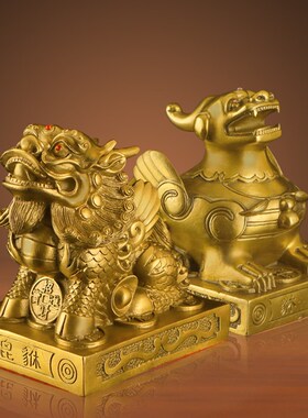纯铜貔貅摆件招财一对公母皮丘貔恘店铺开业礼品客厅办公室装饰品