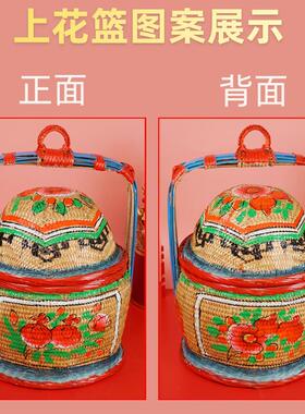潮汕婚嫁娶结婚喜庆用品竹制品纯手工彩绘花篮潮州竹艺迷你竹篮子