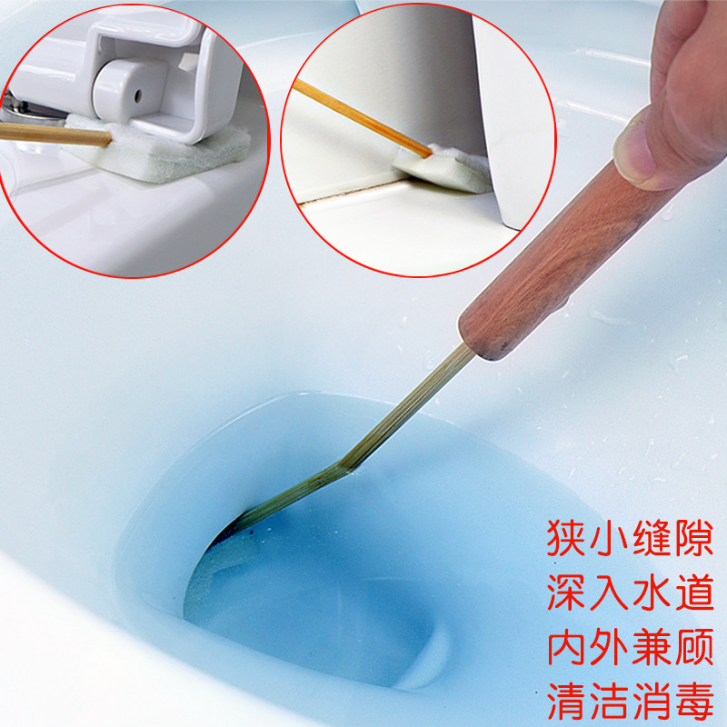 Disposable toilet brush set, cleaning tool without blind spots, multi-functional toilet brush, disposable and replacement household brush