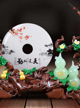 退休纪念品定制送领导老师同事长辈高档玉扣摆件男女职工荣休礼物