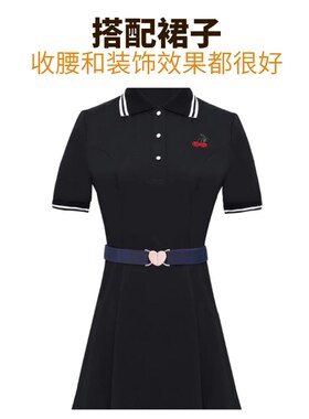 羽绒服女款腰带学院风外套女秋冬配饰甜美公主风爱心松紧弹力腰带