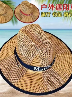 男防晒竹编大沿帽春夏款男士草帽西部牛仔帽礼貌沙滩帽子遮阳帽