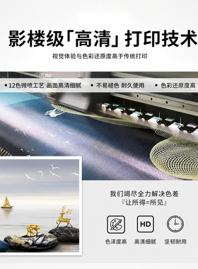 脏腑气机升降平衡中医科普摆件