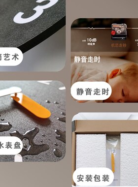 客厅挂钟2023新款家用时尚网红创意钟表静音时钟挂墙餐厅简约现代