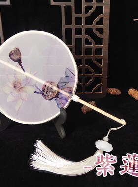 中国风团扇舞蹈汉服成人中式古风专用古典旗袍蓝色扇青花瓷蓝色