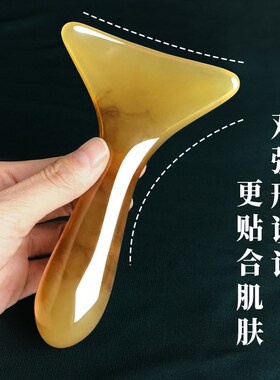 推肝经神器工具疏通器刮大腿经络肝胆经刮痧铲棒按摩器颈部胳膊
