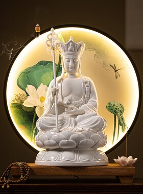 德化白瓷九华山南无大愿地藏菩萨佛像陶瓷地藏王工艺品摆件配灯圈
