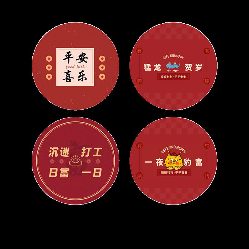 图5