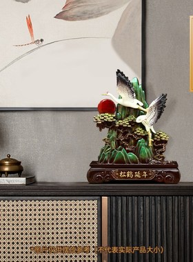 松鹤延年仙鹤摆件中式客厅玄关酒柜装饰品送长辈生日祝寿贺寿礼品