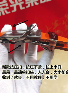 按压扣黄色皮带男无孔裤带自动不带头正宗纯牛皮腰带真皮加宽定制
