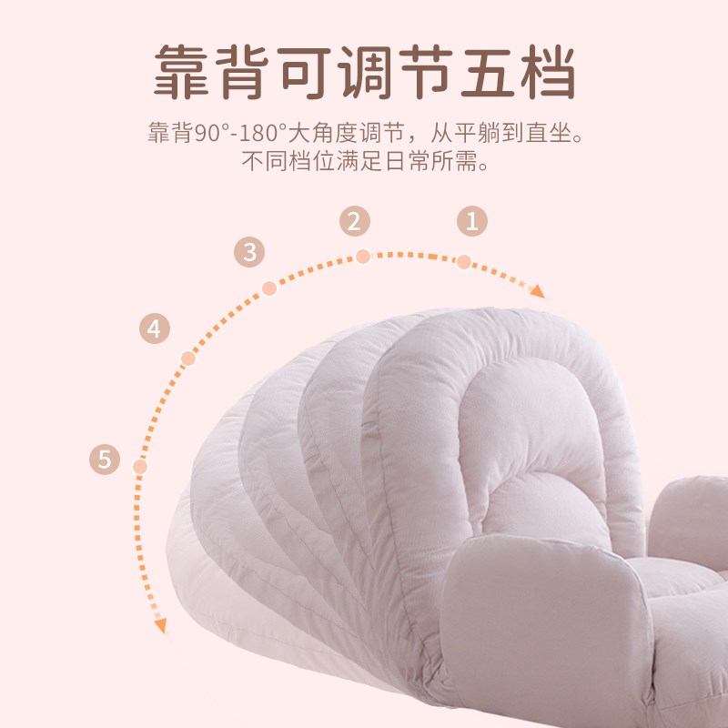 Lazy sofa bedroom bay window sofa balcony leisure chair single tatami cushion internet celebrity folding small sofa