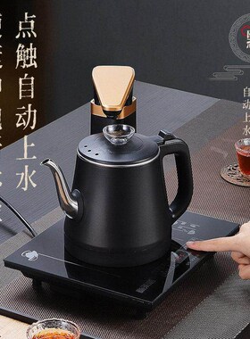 全自动上水电热烧水壶抽水茶台一体泡茶具专用器电磁炉茶桌嵌入式