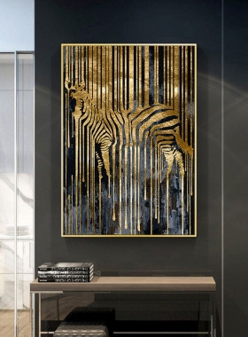 轻奢铝合金装饰画大尺寸酒店玄关壁画样板房客厅走廊金色高档挂画
