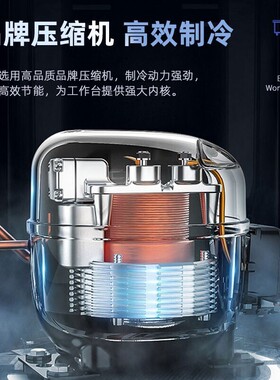 冷藏工作台商用冰柜冷冻柜不锈钢操作台冰箱冷冻保鲜柜厨房奶茶店