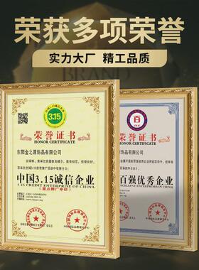 现货双组份家用瓷砖美缝剂地暖可用金瓷王地砖勾缝剂瓷砖粘接剂