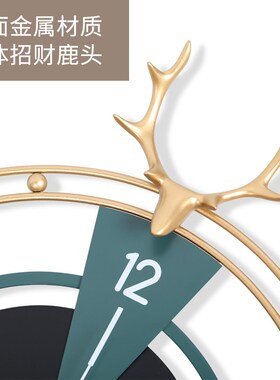 时钟挂钟客厅极简艺术装饰挂墙石英钟免打孔时尚创意高档家用钟表
