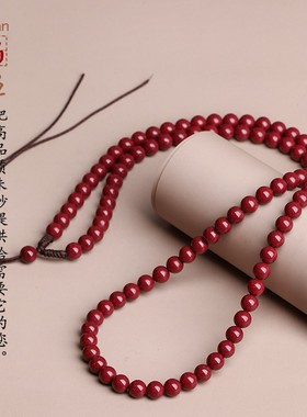 手工编织项链绳牌子吊坠挂绳男女士挂脖朱砂挂件U绳玉器挂坠绳子