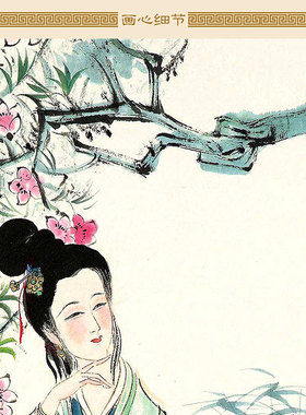 林黛玉画像 黛玉葬花图卷轴挂画 古代仕女美女红楼梦人物装饰字画
