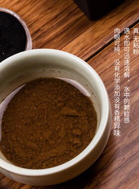 天然无粘小祥云芽庄龙涎盘香温水即溶鹅梨家用老山檀熏香厂家直发