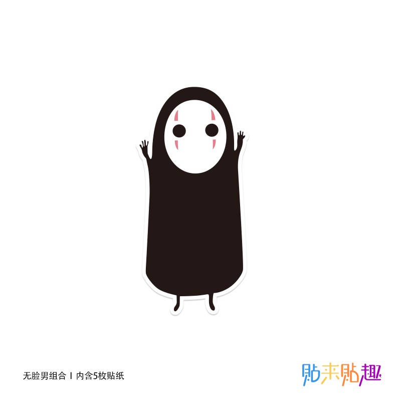 图4