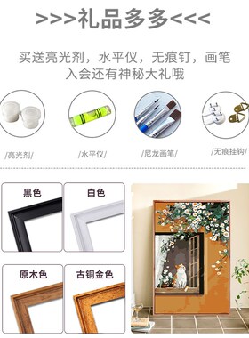 数字油画diy填色画高级感手工填充客厅手绘治愈油彩高级感装饰画