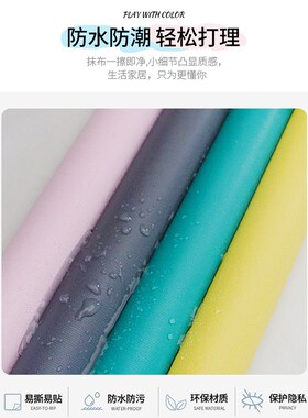 壁纸自粘防水防潮可擦洗墙贴纸宿舍女家用自贴温馨卧室背景墙壁纸