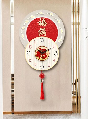新中式福字客厅挂钟2025新年喜庆布置中国结带灯时钟墙壁钟表挂画