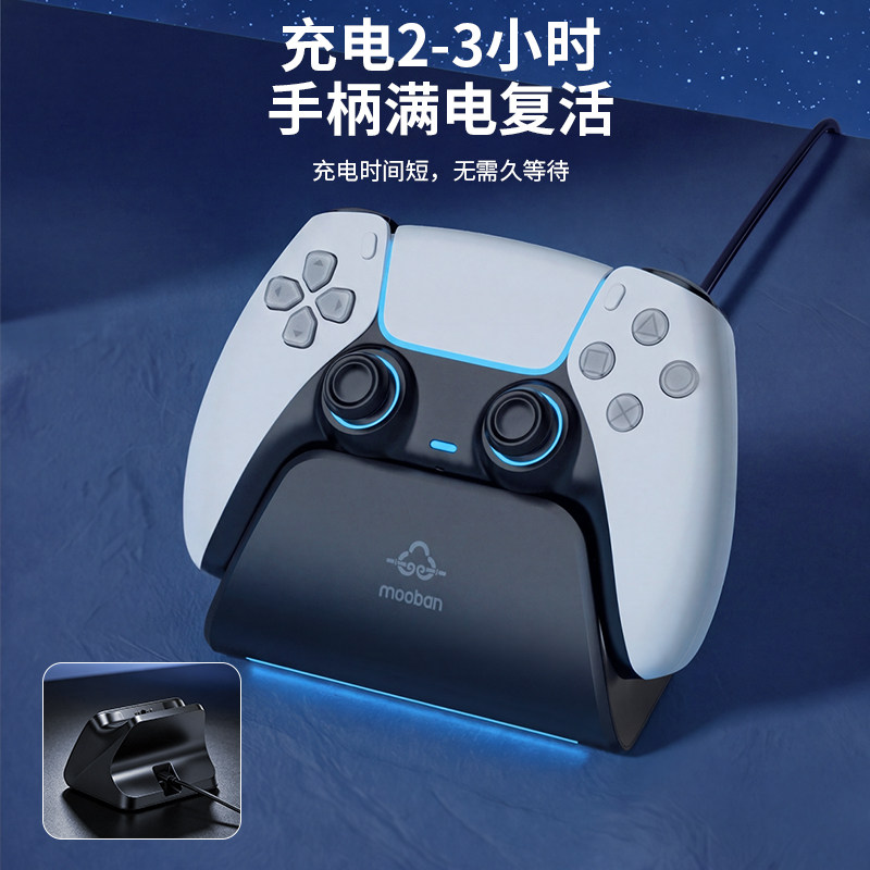 图 4