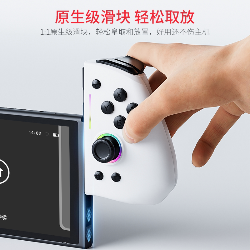 图5