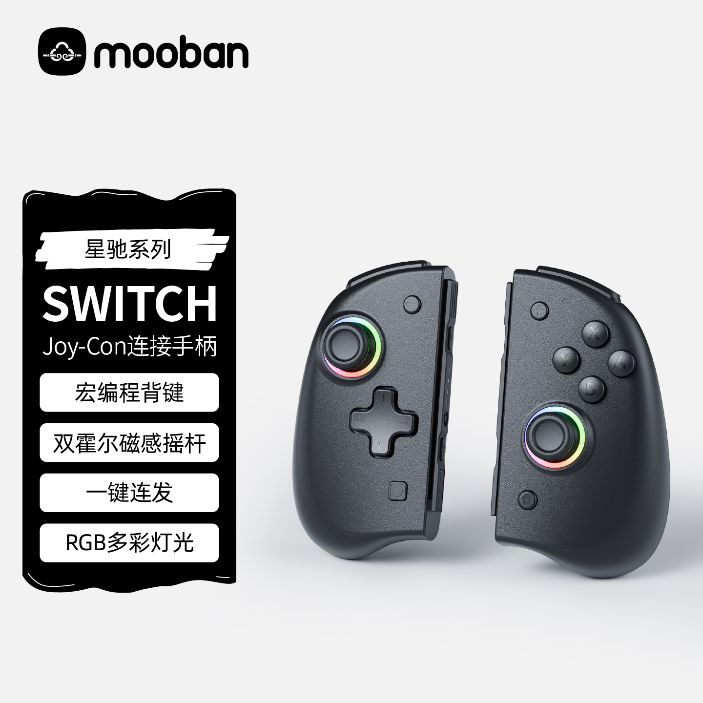 图5