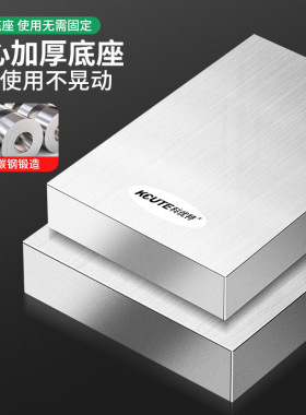 手工批花刀加工车花手批刀 碎冰冰手镯 吊机打磨机支架亚克力罩子