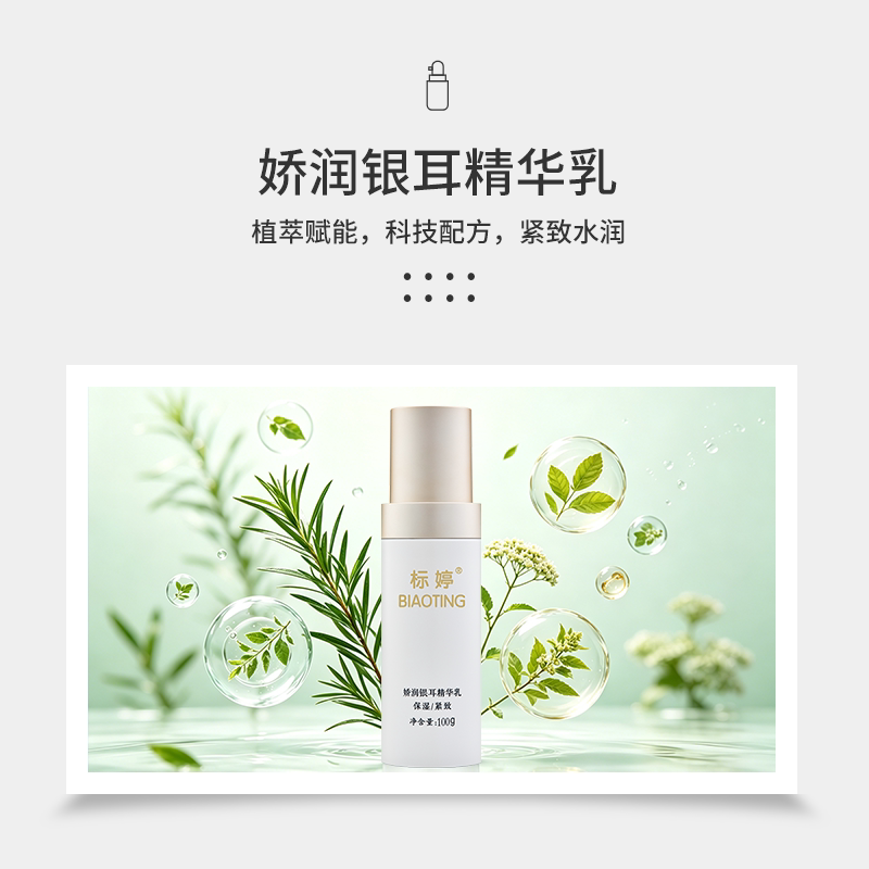 图 5