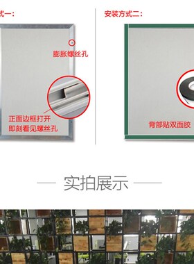 高粘度铝合金相框双面胶防水强力固定海报框白色圆形简约泡沫胶带