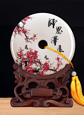 同学聚会公司周年庆礼品高档商务送老师毕业礼物创意纪念品可定制