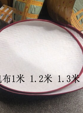 竹编制品软簸箕制茶工具竹制品布软弧软甲竹编竹匾搅拌茶叶竹筛子