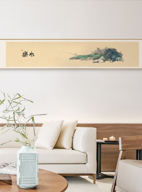 新中式极简装饰画山水风景字画茶室书房背景墙挂画横版国画水墨画